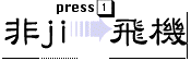 Demo 1